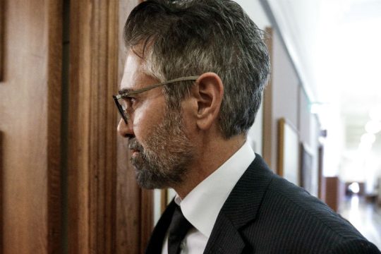 Ο εν πολλαίς αντιφάσεις περιπεσών Φρουζής