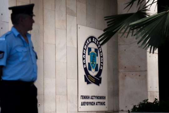Προσαγωγή έπειτα από διαμαρτυρία για τις… προσαγωγές