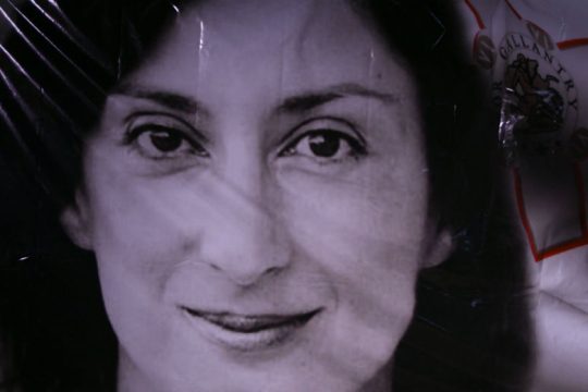 Δεύτερη παραίτηση στη Μάλτα για τη δολοφονία της Καρουάνα Γκαλίζια