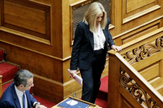 Σαλβινισμός