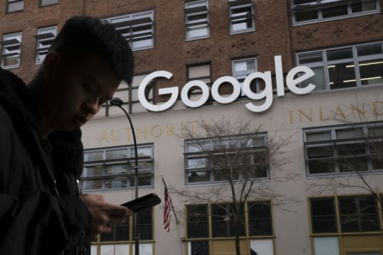 Μεγάλο στοίχημα για τη Google η πρώτη streaming πλατφόρμα παιχνιδιών