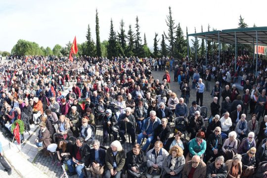 77 χρόνια από την ανατίναξη της Γέφυρας του Γοργοπόταμου