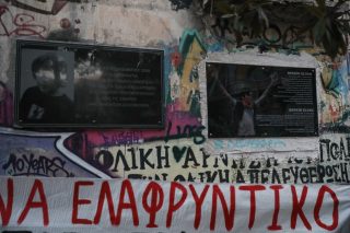Το καλύτερο μνημόσυνο
