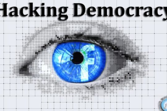 Hacking Democracy: Ημερίδα για την Ιδιωτικότητα και τα Δεδομένα