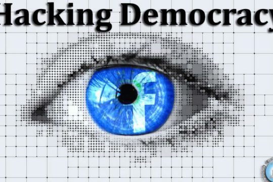 Hacking Democracy: ημερίδα για την ιδιωτικότητα και τα δεδομένα 