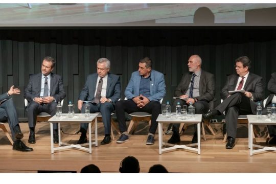 Ειδική εκδήλωση από το Αμερικανικό Κολλέγιο Ελλάδος