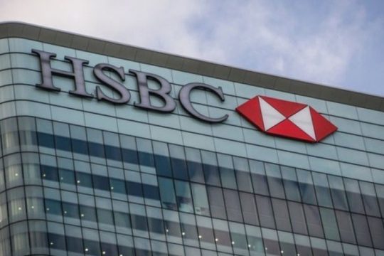 Νέα έκθεση από την HSBC: «Η Τραπεζική του Μέλλοντος, ο χρηματοπιστωτικός τομέας στην ψηφιακή εποχή»