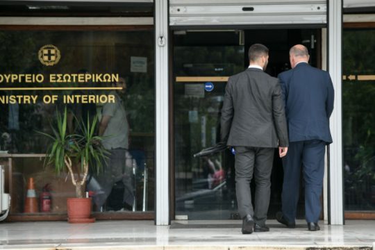 Αλλαγές στις άδειες των δημοσίων υπαλλήλων και την κινητικότητα
