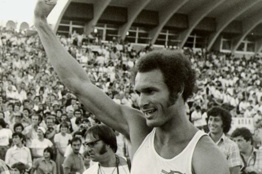 Το «άλογο» της Κούβας