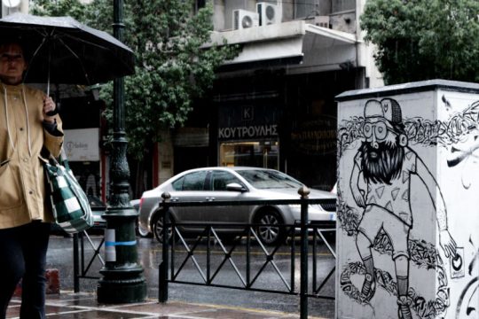 Πώς θα κινηθεί ο «Γηρυόνης» τις επόμενες ώρες