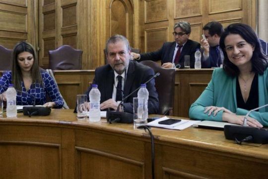 Θετικοί ΝΔ, ΚΙΝ.ΑΛΛ. και Ελληνική Λύση για Αντωνίου στο ΙΕΠ – Αποχώρησε ο ΣΥΡΙΖΑ