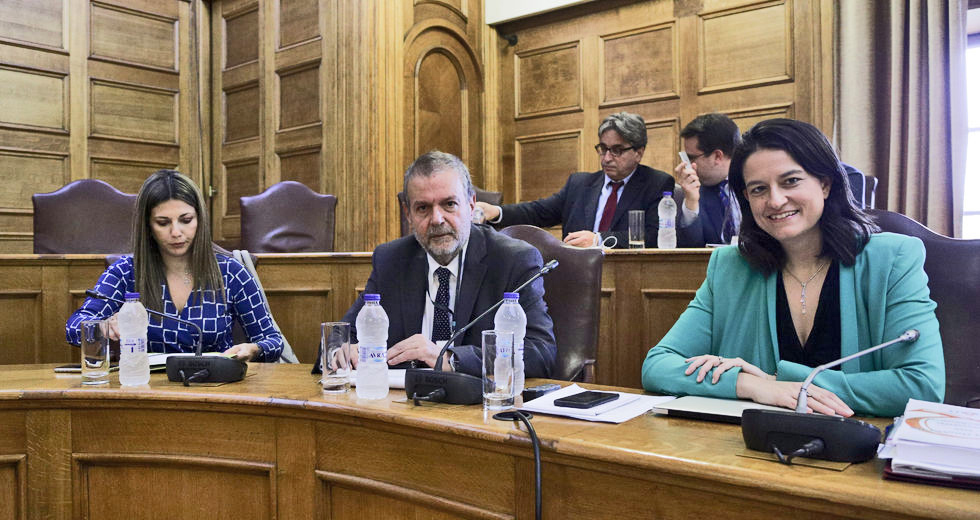 Ινστιτούτο προκλητικής πολιτικής