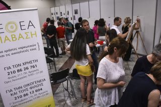 Οι φωνές του ΚΕΘΕΑ είναι πιο δυνατές από τη λασπολογία