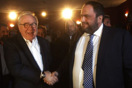Οι αρμονικές αγάπες προϋποθέτουν τη σύνεση…