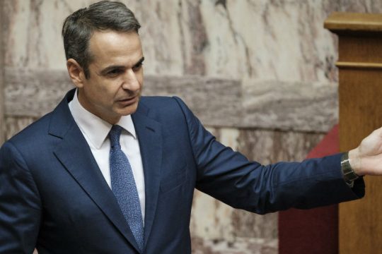 Μητσοτάκης για προσφυγικό: Η Ελλάδα δεν είναι ξέφραγο αμπέλι