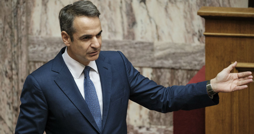 Μητσοτάκης για προσφυγικό: Η Ελλάδα δεν είναι ξέφραγο αμπέλι