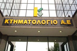 Φρένο στην κινδυνολογία με τα πρόστιμα
