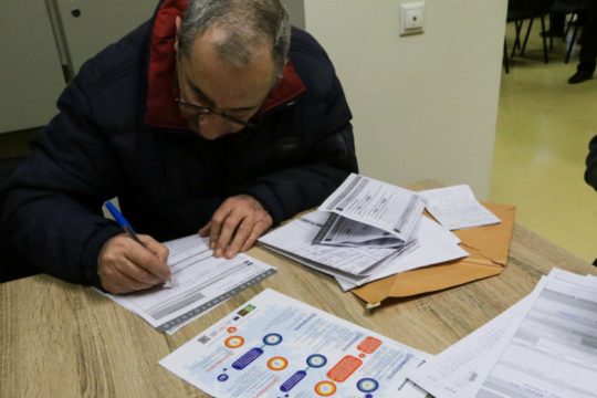 Ραβασάκια σε πάνω από 1,3 εκατ. πολίτες για το Κτηματολόγιο