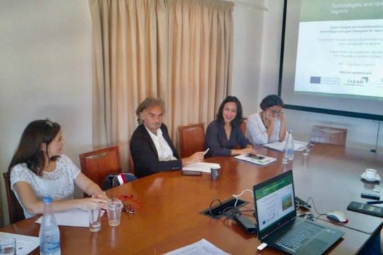 Λασίθι: Σχέδιο Δράσης για τη μείωση των εκπομπών διοξειδίου του άνθρακα