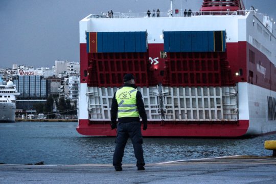 Ασυνείδητος οδηγός παρέσυρε σκύλο στο λιμάνι του Πειραιά