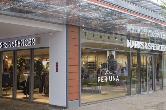 Νέο κατάστημα Marks & Spencer στο Smart Park