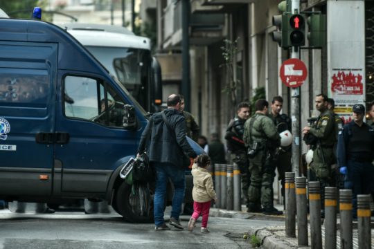 Κράτος ακροδεξιάς κοπής