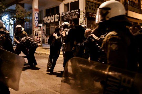 Ενας είναι ο εχθρός, ο… «εσωτερικός»