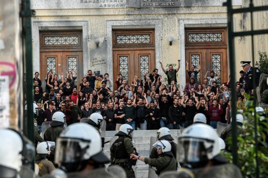ΝΑΡ: Απήγαγαν τον φοιτητή και τον φόρτωσαν με ανυπόστατες κατηγορίες