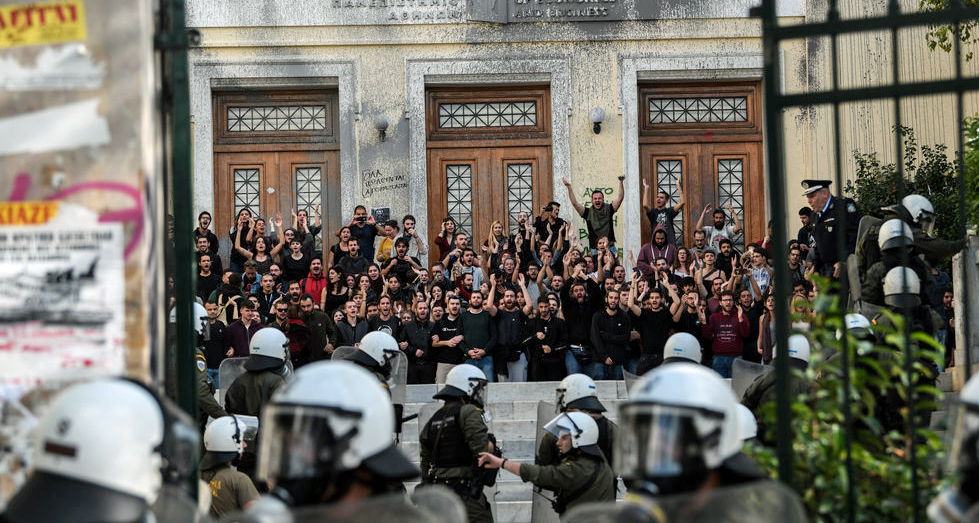 ΝΑΡ: Απήγαγαν τον φοιτητή και τον φόρτωσαν με ανυπόστατες κατηγορίες