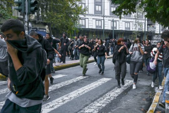 Χημικά στο μαθητικό συλλαλητήριο της Αθήνας
