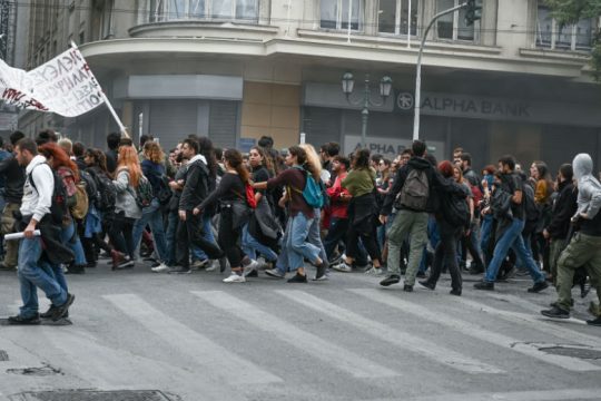 ΕΦΕ: Η ανοχή και η σιωπή μας θα πάψει να εκλαμβάνεται ως αδυναμία