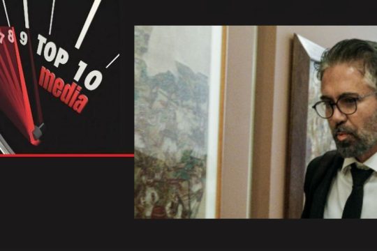 Αφιέρωμα στο Πολυτεχνείο: Μην το πείτε στον κ. Γεωργιάδη