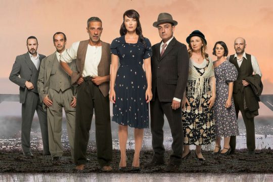 Πάθη, ίντριγκες και όνειρα στον ταραγμένο ρου της ιστορίας