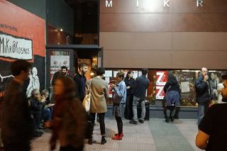 Και του χρόνου, με υπέροχες ταινίες!