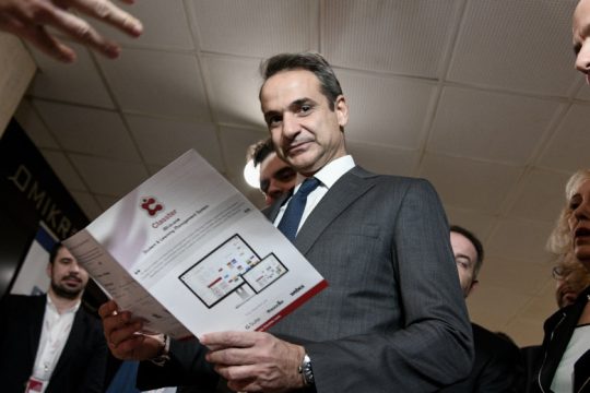 Ο 80χρονος Κ. Πατέρας «καρφώνει» Μητσοτάκη για το διορισμό στο νοσοκομείο Καρδίτσας