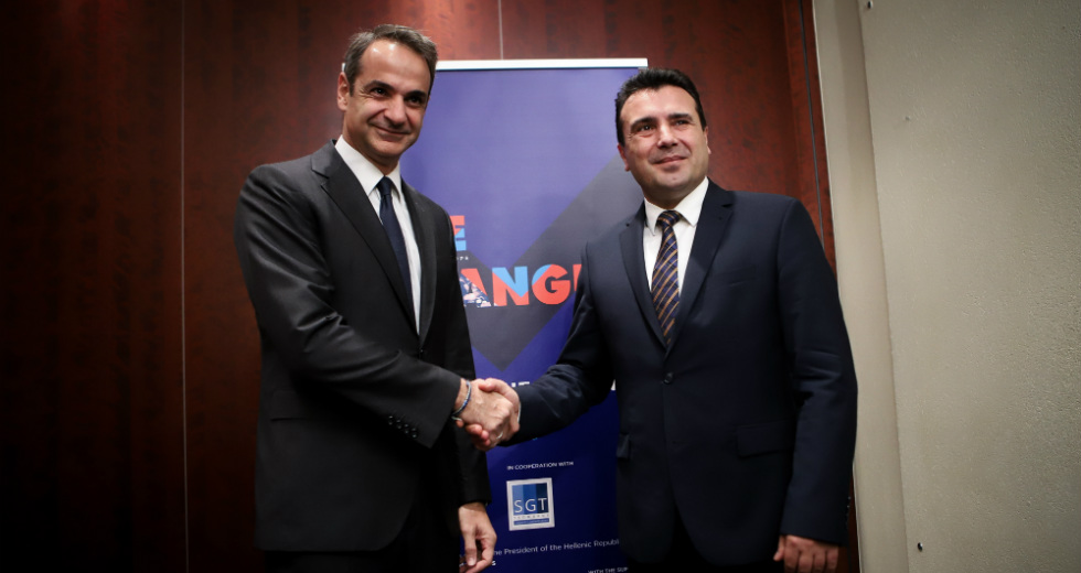 «Προϋπόθεση η Συμφωνία των Πρεσπών για την ευρωπαϊκή πορεία της Β. Μακεδονίας»