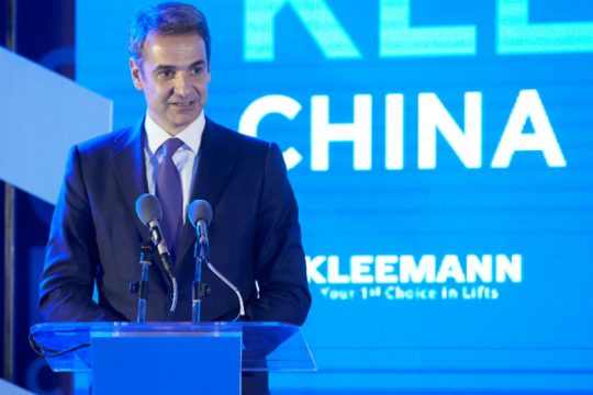 Μητσοτάκης: Υπό συζήτηση η επέκταση του λιμανιού στον Πειραιά