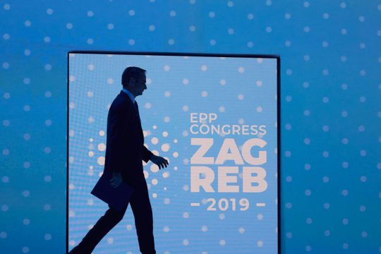 Μηνύματα προς Αγκυρα από το συνέδριο του ΕΛΚ
