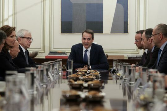 Συνάντηση Μητσοτάκη με εφοπλιστές για δωρεά με σκοπό την ενίσχυση περιπολιών