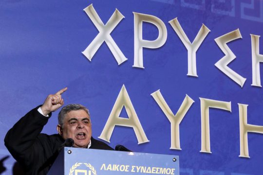 Ο τελευταίος των ναζιστών