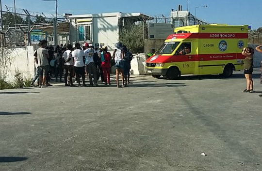 Νεκρός από ανακοπή μετανάστης στη Μόρια