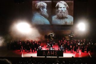 Μουσική μυσταγωγία με πολιτικό πρόσημο