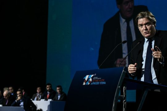 Συνέδριο ΝΔ: Καταδικάζουν την τουρκική στάση για πρόσφυγες και ΑΟΖ Ταγιάνι και Λόπεζ