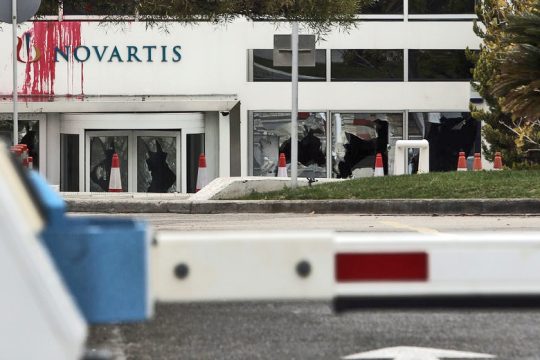Μπαλάκι η δικογραφία της Novartis