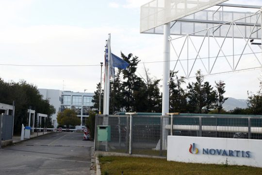 Νουθεσίες στον Αρειο Πάγο να σταματήσει τον εκφοβισμό των μαρτύρων