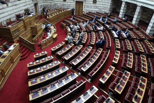 ΚΕΘΕΑ και σωρεία ΠΝΠ κατατέθηκαν στη Βουλή