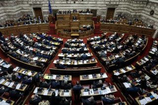 Νέο Σύνταγμα με εννέα αλλαγές
