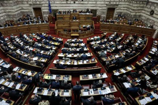 Νέο Σύνταγμα με εννέα αλλαγές