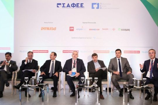 Ημερίδα Clawback και Φαρμακευτική Δαπάνη