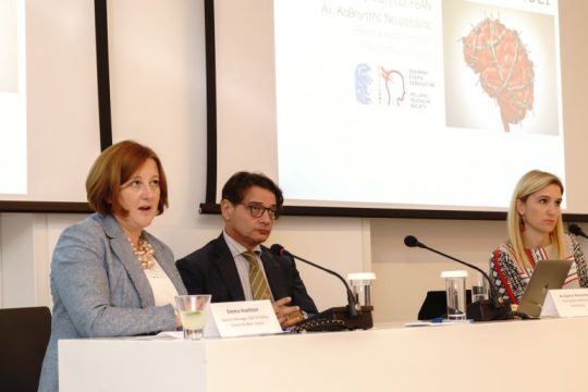 Νέα θεραπεία για την ημικρανία από την GSK Consumer Healthcare
